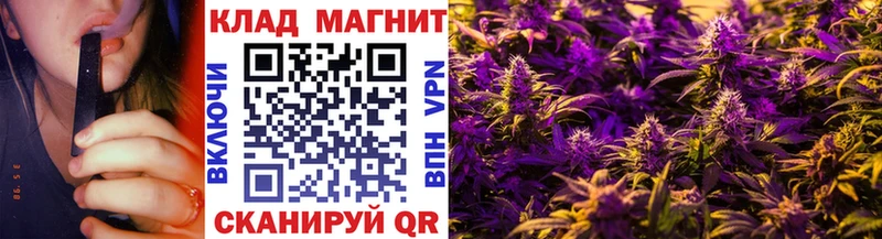 Какие есть наркотики Жигулёвск МЕТАМФЕТАМИН гидра ссылки ГАШ МАРИХУАНА Alpha-PVP