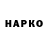 КЕТАМИН VHQ Julia Borisova