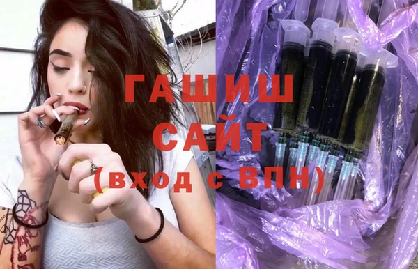 каннабис Аркадак