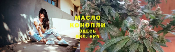 каннабис Аркадак