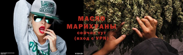 каннабис Аркадак