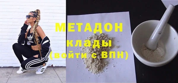 каннабис Аркадак