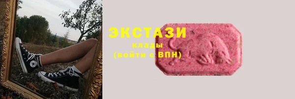дурь Алексеевка
