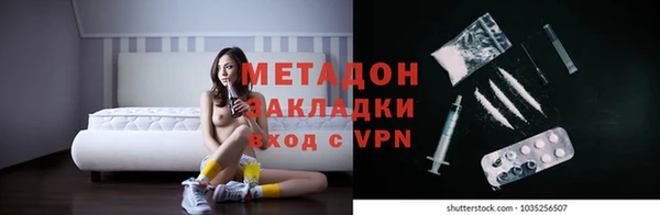 синтетический гашиш Алзамай