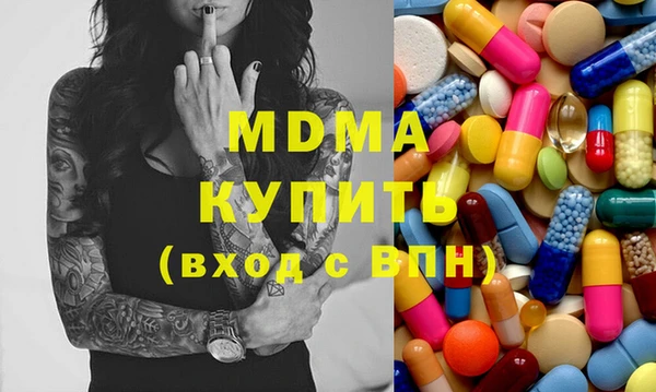 каннабис Аркадак