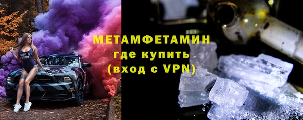 гашиш Болотное
