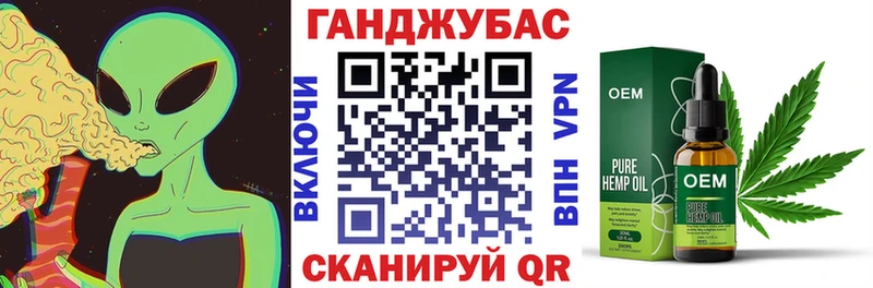 Марихуана сатива  Жигулёвск 